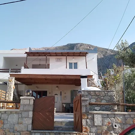 Apartamento Manolakis Pizanias